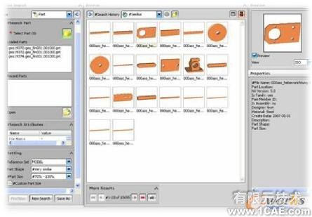 2008 三維CAD軟件新版本窺探_NX 6 CADautocad technology圖片5