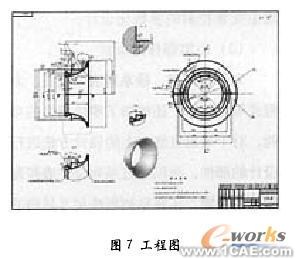 使用SolidWorks/COSMOS進行壓縮機有限元分析+有限元仿真分析相關圖片圖片7