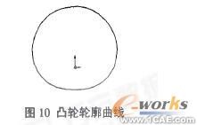 基于SolidWorks/COSMOS Motion的凸輪輪廓線設計+學習資料圖片9