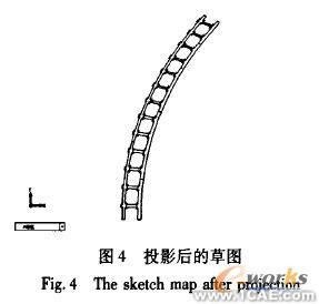 二維工程圖的大型復雜結(jié)構(gòu)體系三維實體建模方法solidworks simulation應用技術(shù)圖片圖片4