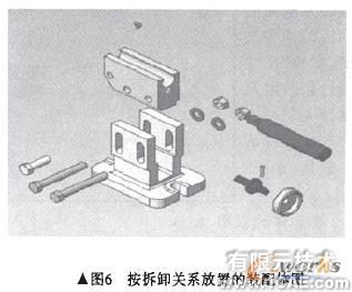 基于SolidWorks的銑床頂尖座三維參數(shù)化設(shè)計solidworks simulation應用技術(shù)圖片圖片6