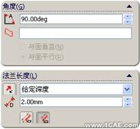 SolidWorks鈑金設(shè)計(jì)(一)——基體法蘭、邊線法蘭與斜接法蘭solidworks simulation學(xué)習(xí)資料圖片19