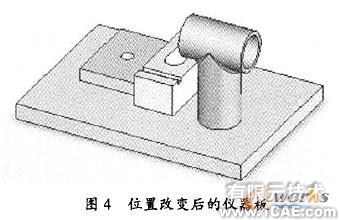 雙級(jí)減速箱的虛擬設(shè)計(jì)autocad培訓(xùn)教程圖片4