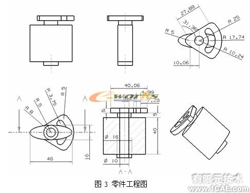 側向成型塑料注射模具教學模型的研制autocad資料圖片3