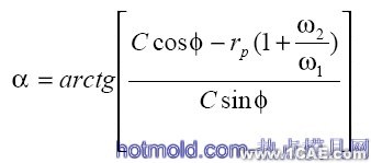 凸輪機(jī)構(gòu)設(shè)計專家系統(tǒng)的開發(fā)及三維運(yùn)動仿真+項(xiàng)目圖片圖片5