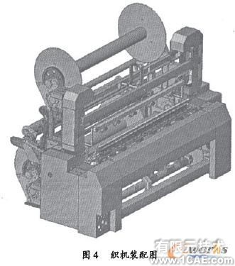 SolidWorks在新型噴氣織機(jī)開發(fā)中的應(yīng)用solidworks simulation分析案例圖片4