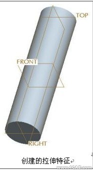 proengineer入門教程(八)proe技術(shù)圖片7