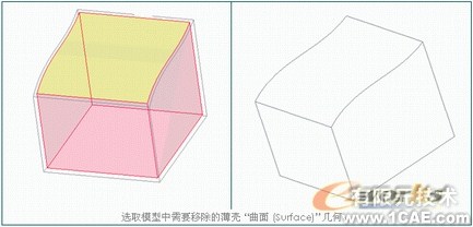 proe Wildfire 4.0 的超級特征proe相關圖片圖片30