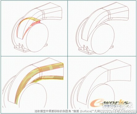 proe Wildfire 4.0 的超級特征proe產品設計圖圖片34