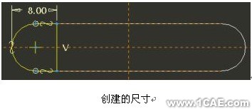 proengineer 入門教程(相切線和動態(tài)裁剪與跟蹤現(xiàn)有的幾何)proe設計案例圖片29