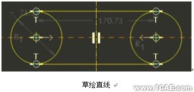 proengineer 入門教程(相切線和動態(tài)裁剪與跟蹤現(xiàn)有的幾何)proe培訓教程圖片4