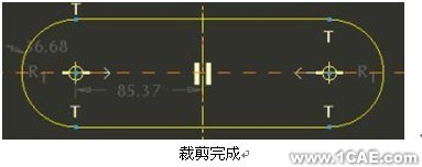 proengineer 入門教程(相切線和動態(tài)裁剪與跟蹤現(xiàn)有的幾何)proe培訓教程圖片6