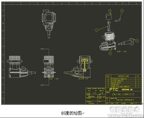 proengineer 入門教程(基準(zhǔn)軸與跟創(chuàng)建孔)proe相關(guān)圖片圖片10