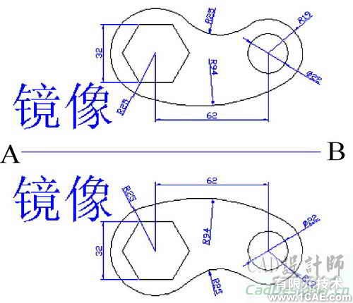 AutoCAD 2008 編輯圖形對(duì)象