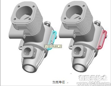 proengineer入門教程(五)proe產(chǎn)品設(shè)計(jì)圖圖片6