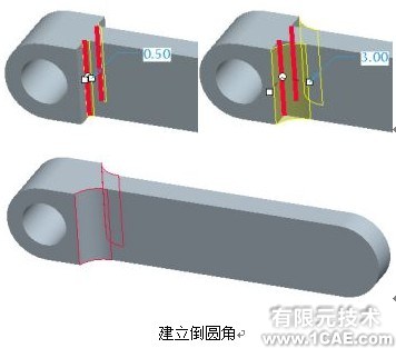 proengineer 入門教程(基準軸與跟創(chuàng)建孔)proe相關圖片圖片10