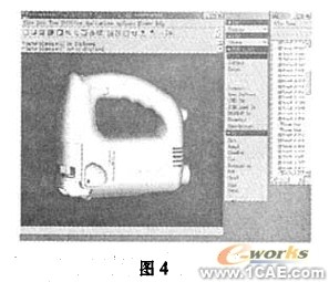 proe在電動產(chǎn)品設計中的應用(一)proe學習資料圖片4