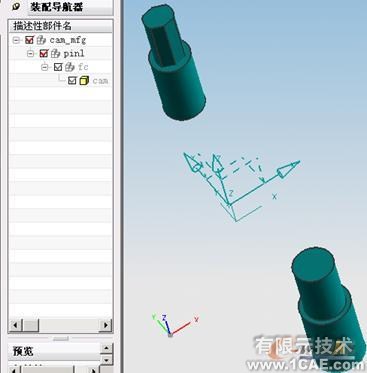 運用UGWAVE技術探索工藝變更的瞬時完成autocad案例圖片5