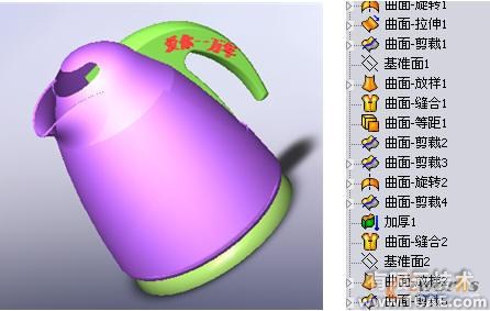 系統(tǒng)的認(rèn)識Solidworks solidworks simulation學(xué)習(xí)資料圖片11