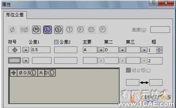 系統(tǒng)的認(rèn)識Solidworks solidworks simulation分析案例圖片15