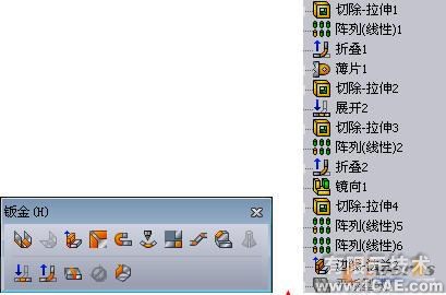 系統(tǒng)的認(rèn)識Solidworks solidworks simulation分析案例圖片19