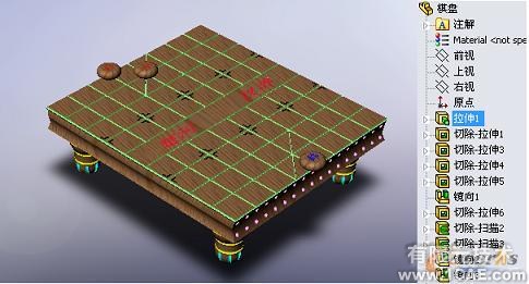 系統(tǒng)的認(rèn)識Solidworks solidworks仿真分析圖片圖片4