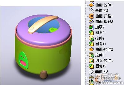 系統(tǒng)的認(rèn)識Solidworks solidworks simulation學(xué)習(xí)資料圖片7