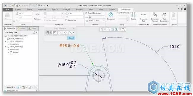 Creo 4.0 細(xì)節(jié)設(shè)計(jì)更新功能一覽pro/e應(yīng)用技術(shù)圖片13