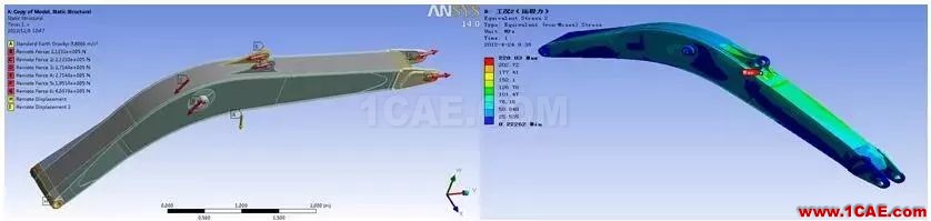 大型裝備制造業(yè)的CAE工程師都在做哪些仿真？ansys workbanch圖片4