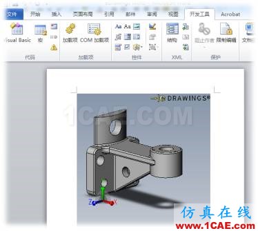 導(dǎo)入SOLIDWORKS數(shù)據(jù)后，OFFICE也有了3D特性solidworks simulation分析案例圖片4