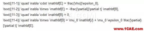 深入淺出地講解麥克斯韋方程組Maxwell學(xué)習(xí)資料圖片18