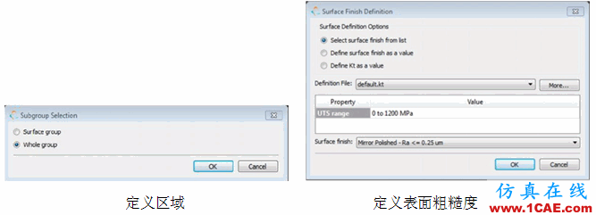 FE-SAFE使用Abaqus的fil文件進(jìn)行疲勞運(yùn)算fe-Safe學(xué)習(xí)資料圖片6