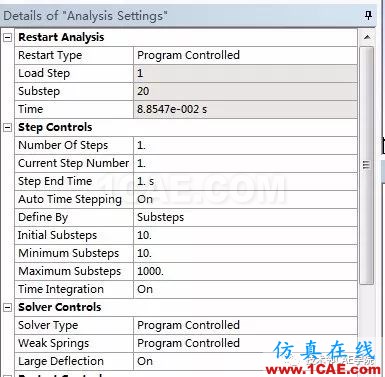 【干貨】ANSYS Workbench齒輪瞬態(tài)動(dòng)力學(xué)仿真ansys仿真分析圖片4