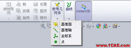 『實(shí)用技巧』用SolidWorks制作天方地圓的展開教程，簡單一看就會(huì)！solidworks simulation應(yīng)用技術(shù)圖片2