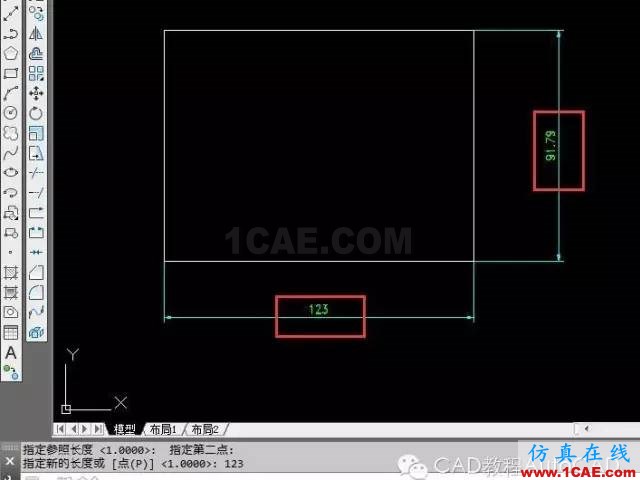 不計算縮放的比例因子如何根據最終的長度直接縮放？【AutoCAD教程】AutoCAD技術圖片7