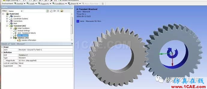 【干貨】ANSYS Workbench齒輪瞬態(tài)動(dòng)力學(xué)仿真ansys仿真分析圖片6