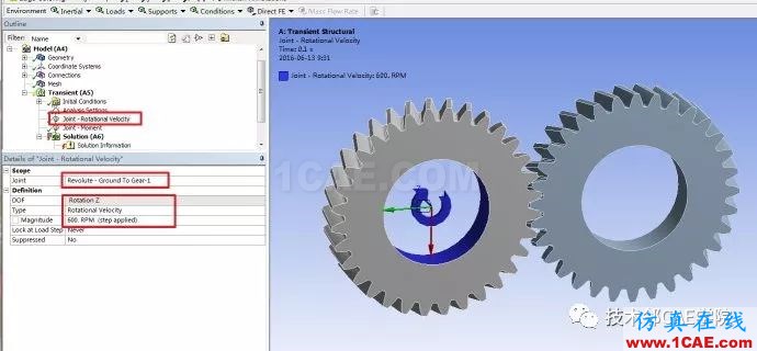 【干貨】ANSYS Workbench齒輪瞬態(tài)動(dòng)力學(xué)仿真ansys仿真分析圖片5