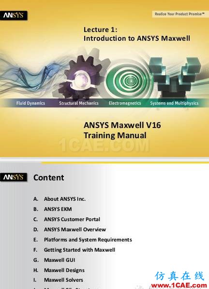 ANSYS Maxwell 電磁場官方培訓(xùn)資料&實(shí)例講解Maxwell分析案例圖片3