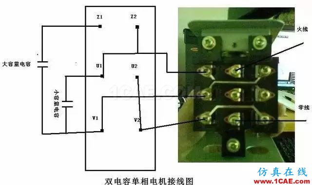 【電氣知識】溫故知新可以為師——36種自動控制原理圖機械設(shè)計教程圖片13