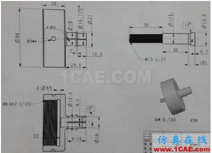 加工精度不穩(wěn)定？那是你不懂特殊工裝夾具，這些設(shè)計(jì)要點(diǎn)值得擁有【轉(zhuǎn)發(fā)】機(jī)械設(shè)計(jì)培訓(xùn)圖片5