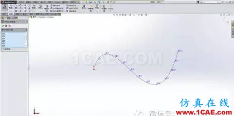 如何在SOLIDWORKS中獲取曲線坐標(biāo)ansys培訓(xùn)課程圖片4