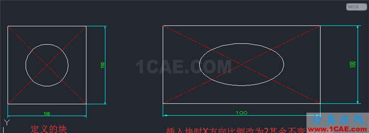 【AutoCAD教程】CAD中如何進(jìn)行X、Y兩個軸向不等比縮放圖形？ug設(shè)計技術(shù)圖片5