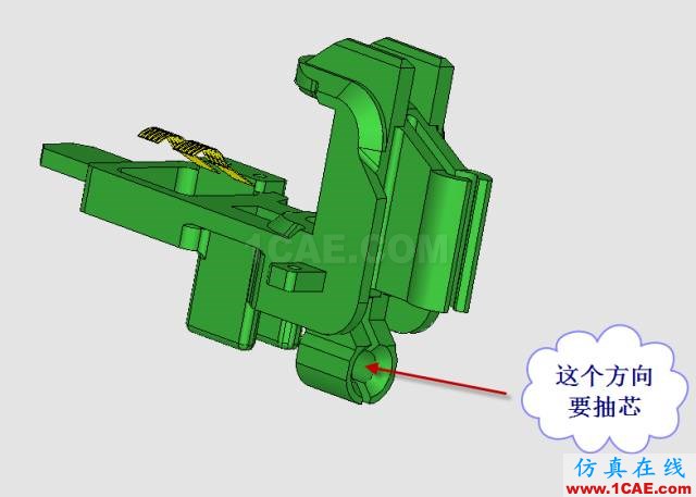 這套汽車傳感器支架精密模具如何設(shè)計(jì)？ug設(shè)計(jì)案例圖片4