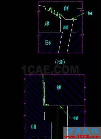 UG模具設(shè)計之頂出復(fù)位機(jī)構(gòu)設(shè)計原則與注意事項！ug培訓(xùn)課程圖片5