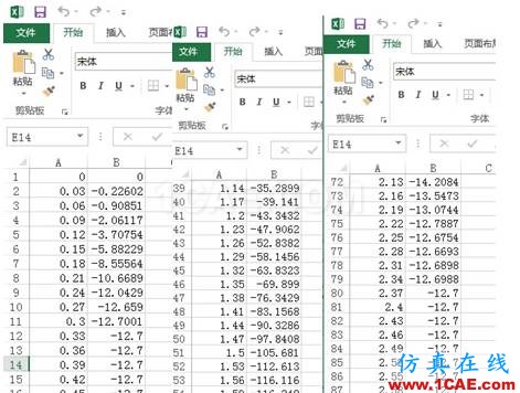 利用運(yùn)動(dòng)仿真解決復(fù)雜凸輪設(shè)計(jì)solidworks simulation技術(shù)圖片2