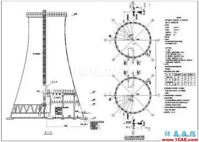 五問電廠冷卻塔機(jī)械設(shè)計(jì)案例圖片5