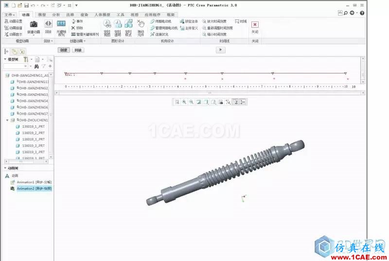 Creo3.0虛擬裝配動(dòng)畫(huà)pro/e技術(shù)圖片11