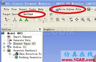 Workbench中劃分的網(wǎng)格導(dǎo)入ACTRANActran分析案例圖片9