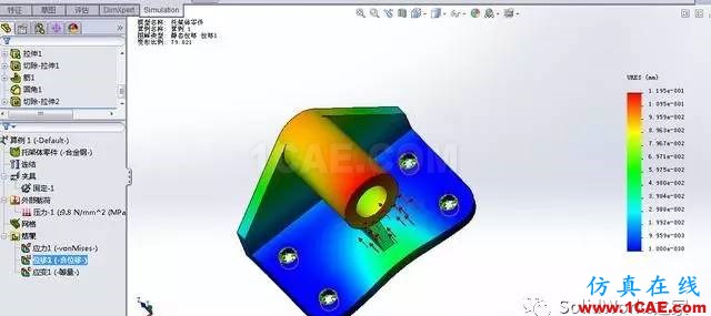 你會(huì)用SolidWorks Simulation做應(yīng)力分析嗎solidworks simulation分析圖片18