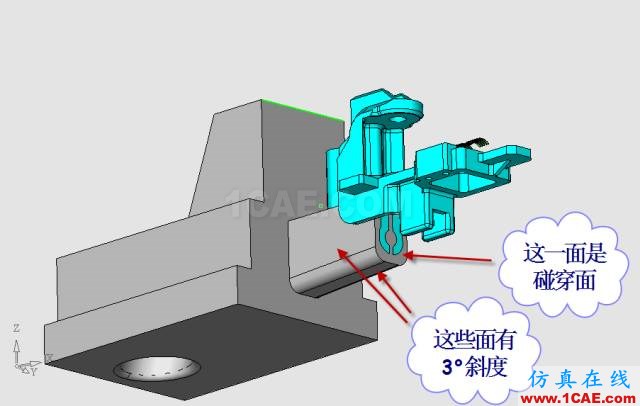 這套汽車傳感器支架精密模具如何設(shè)計(jì)？ug設(shè)計(jì)教程圖片20